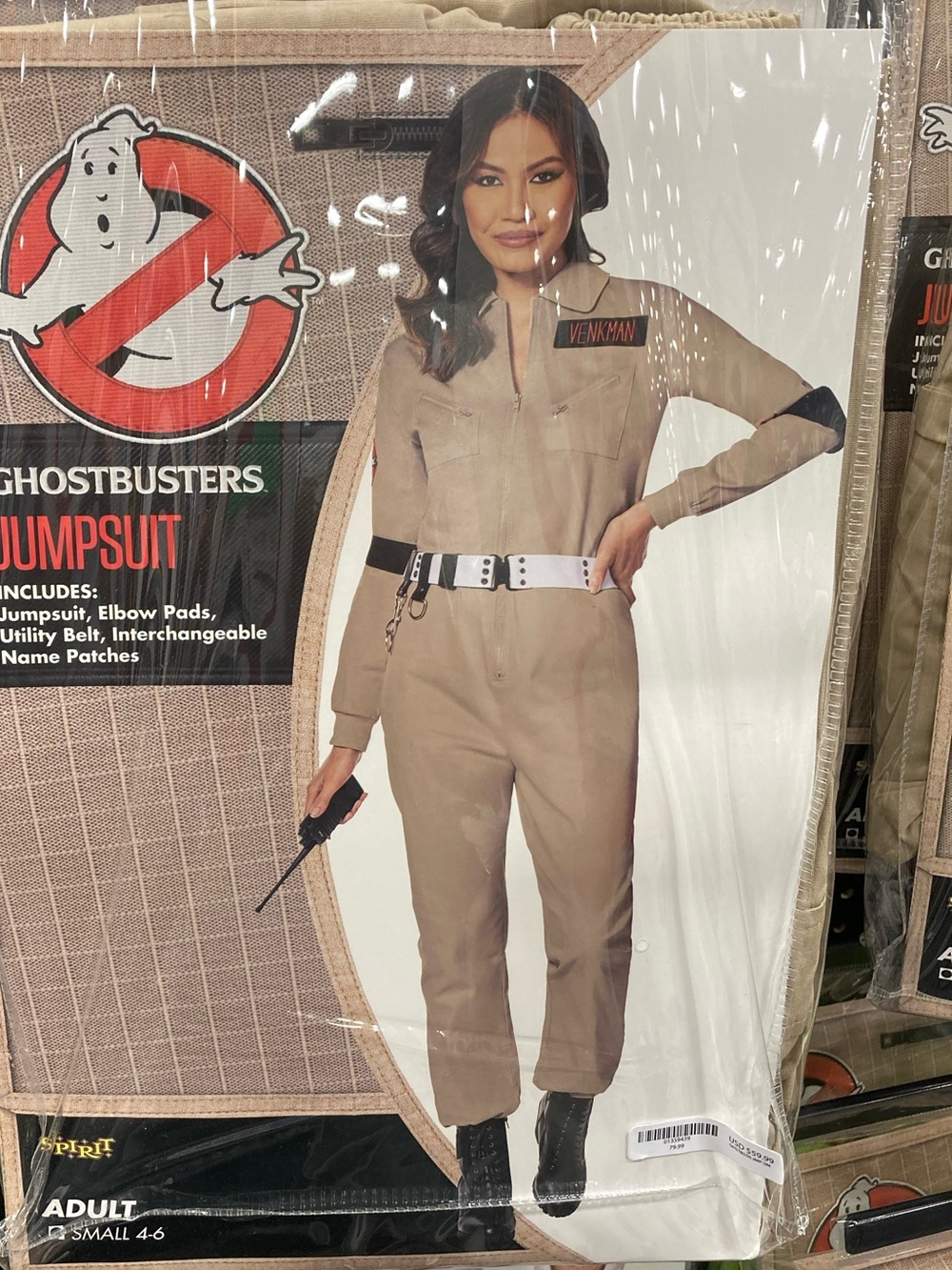 Ghostbusters Costume Adult - NEW